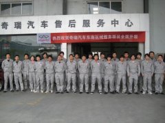 公司工作服怎么做賬？